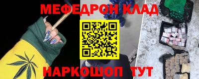 ALPHA PVP Кулебаки