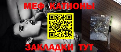ALPHA PVP Кулебаки