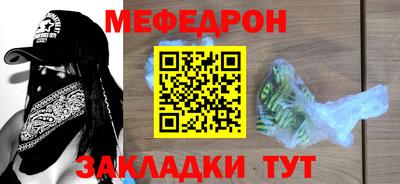 ALPHA PVP Кулебаки