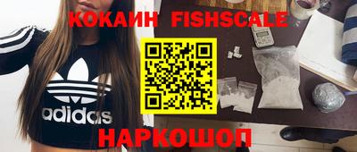 ALPHA PVP Кулебаки