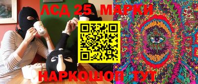 ALPHA PVP Кулебаки