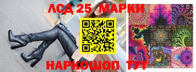 метадон Кунгур