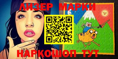 метадон Кунгур