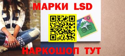 метадон Кунгур