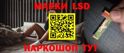 мефедрон Кумертау