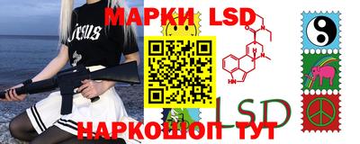 метадон Кунгур