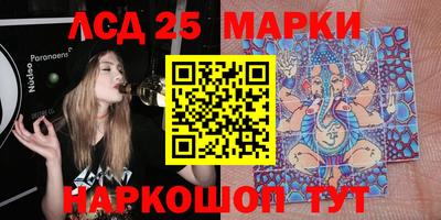 мефедрон Кумертау