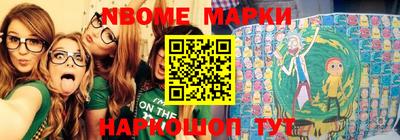 мефедрон Кумертау