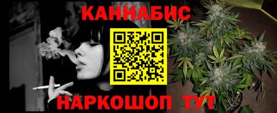ALPHA PVP Кулебаки