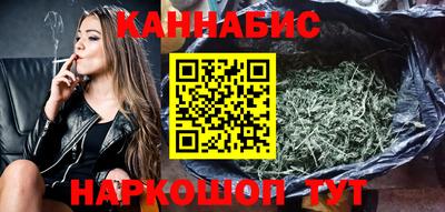 метадон Кунгур