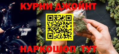 ALPHA PVP Кулебаки