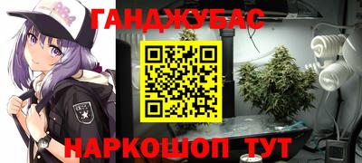 ALPHA PVP Кулебаки