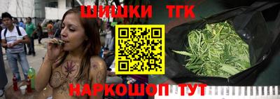 ALPHA PVP Кулебаки