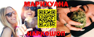 метадон Кунгур