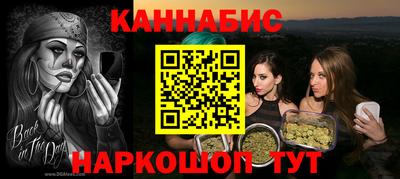 метадон Кунгур