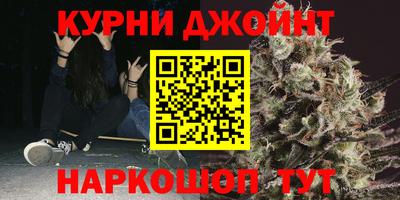 метадон Кунгур
