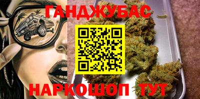метадон Кунгур