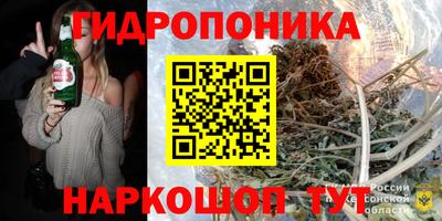 мефедрон Кумертау