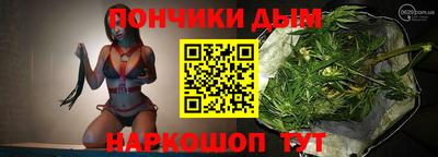 мефедрон Кумертау