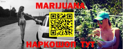 мефедрон Кумертау
