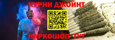метадон Кунгур