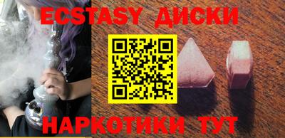 мефедрон Кумертау