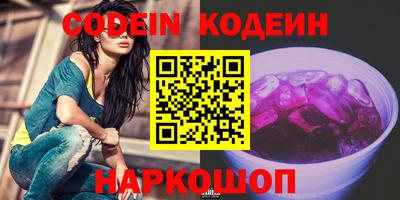 метадон Кунгур
