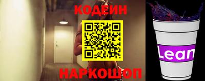 метадон Кунгур