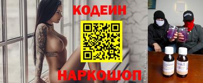 ALPHA PVP Кулебаки