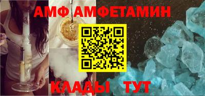 метадон Кунгур