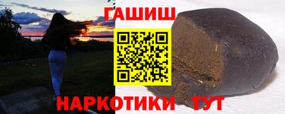 ALPHA PVP Кулебаки