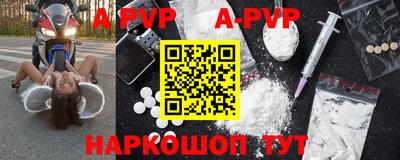 метадон Кунгур