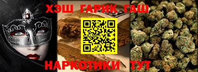 ALPHA PVP Кулебаки