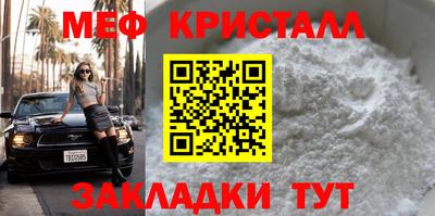 ALPHA PVP Кулебаки